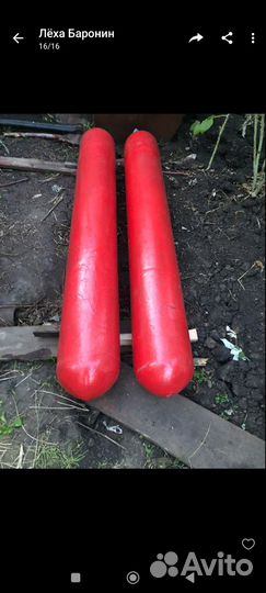 Продам газовые баллоны на газель под метан