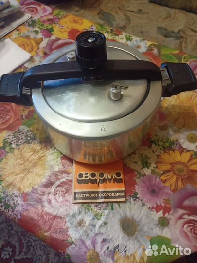 Скороварка