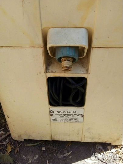 Стиральная машина Дончанка