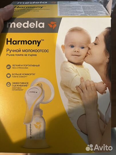 Молокоотсос medela harmony ручной