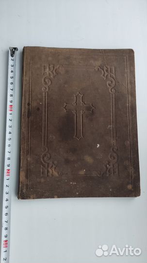 Книга старинная Акафист Антонию и Феодосию печерск