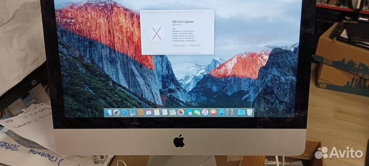 iMac 21.5
