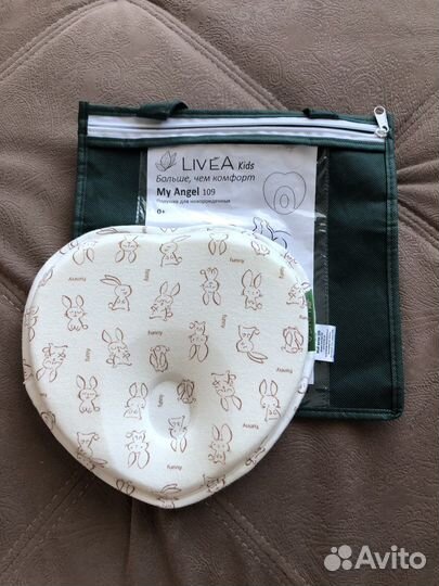 Подушка для новорожденных