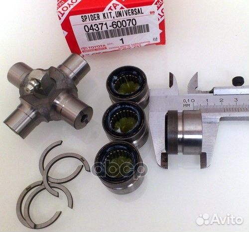 Крестовина 04371-60070 toyota
