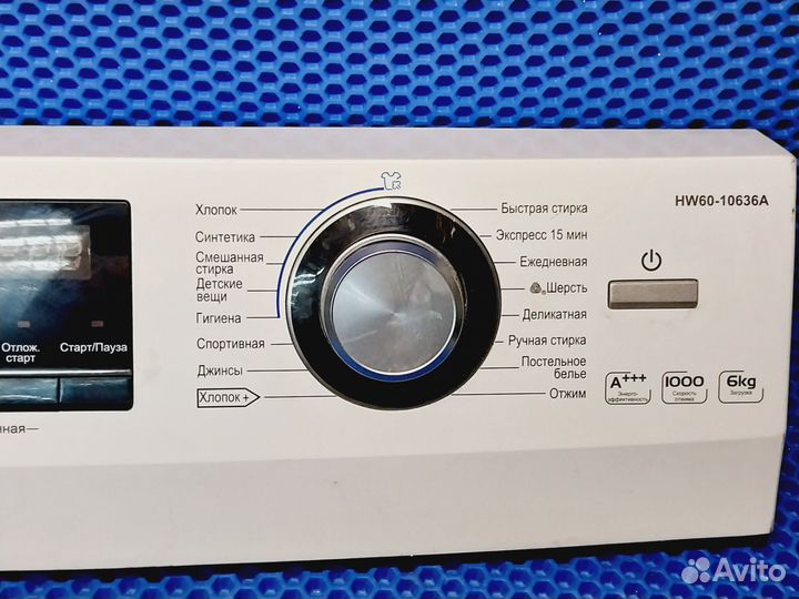 Плата управления стиральной машины Haier