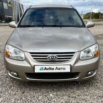 Kia Cerato 1.6 MT, 2007, 141 120 км, с пробегом, цена 675 000 руб.