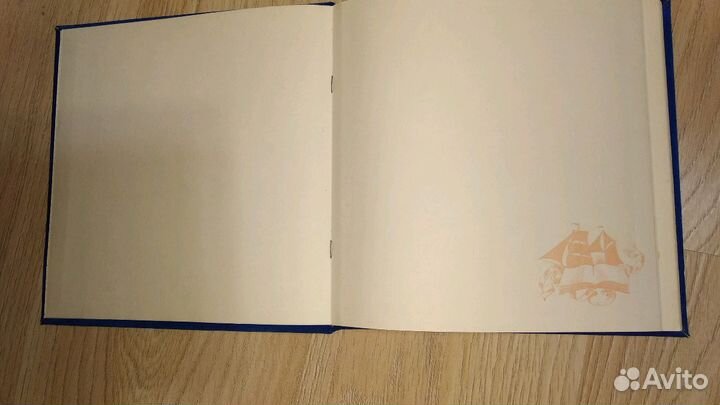 Фотоальбом 