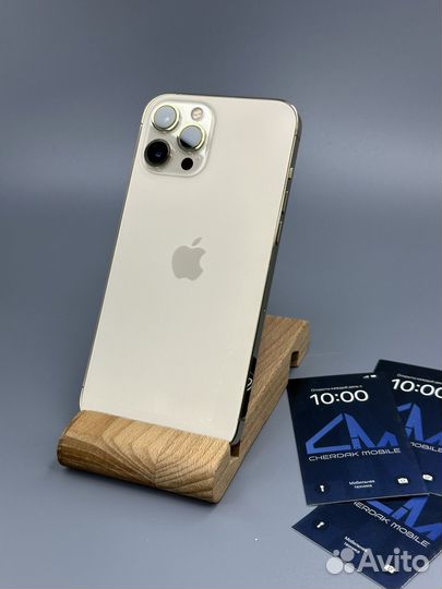 iPhone 12 Pro Max, 128 ГБ