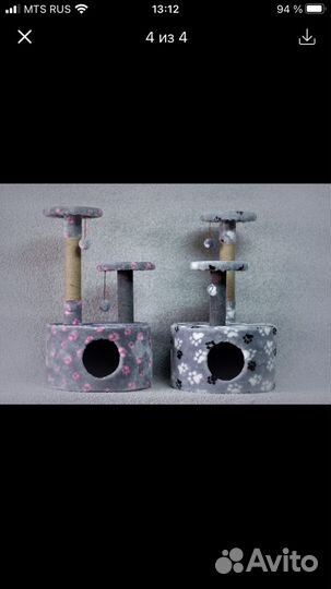 Домик когтеточка