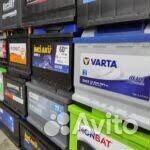 Аккумуляторы на иномарки.Доставка 0 руб.Самовывоз