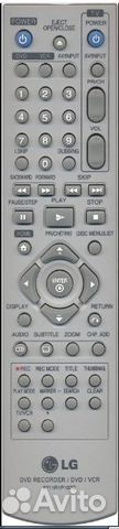 Пульт заменяющий LG 6711R1P107G