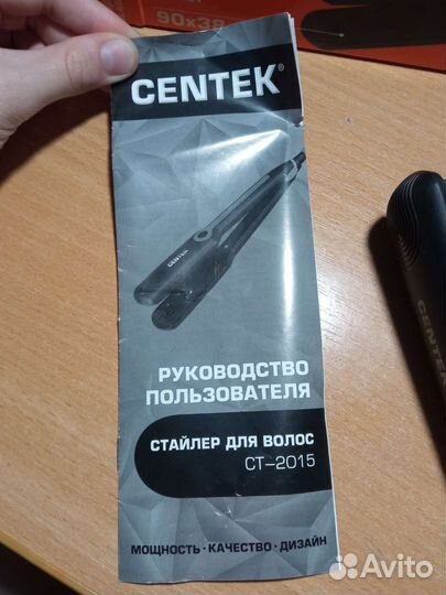 Стайлер для волос(гофре )