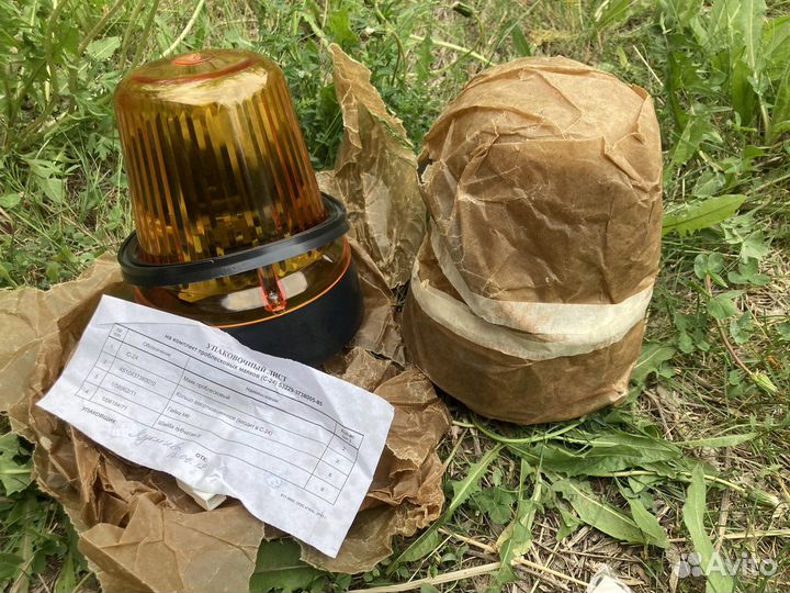 Проблесковые маячки