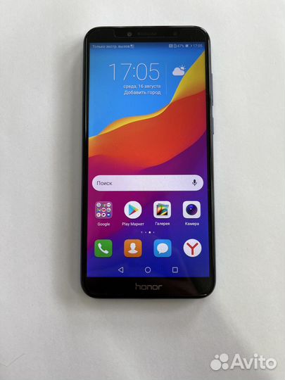 Телефон Honor 7C 3/32GB Duos