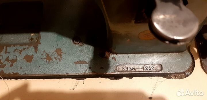 Швейная машина