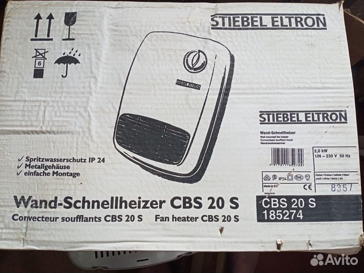 Тепловентилятор пр-во Германия