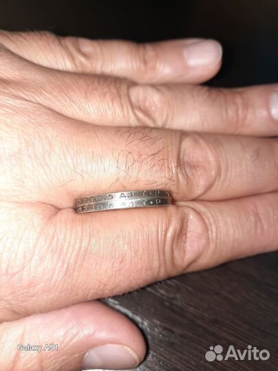 Серебрянный полтинник, 1924г., оригинал