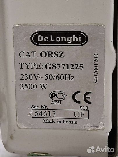 Масляный обогреватель de longhi