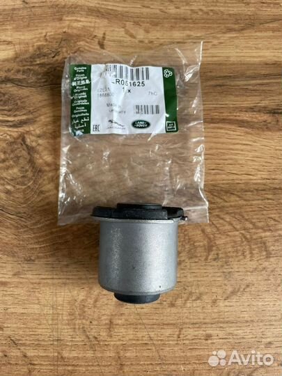 Сайлентблок переднего верхнего рычага Range Rover