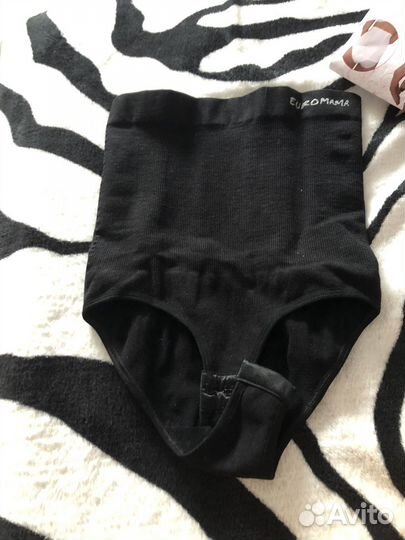 Бандаж послеродовой