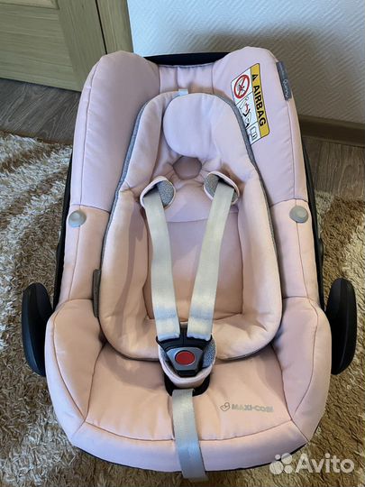 Автолюлька Maxi cosi pebble plus