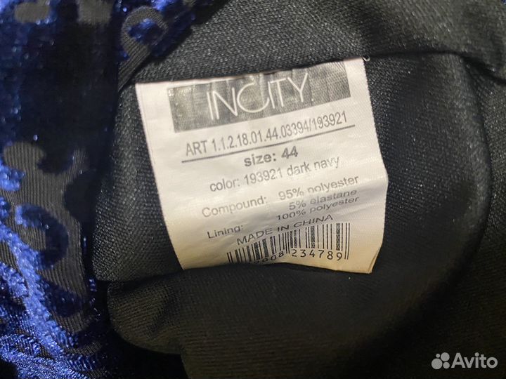 Платье incity 44