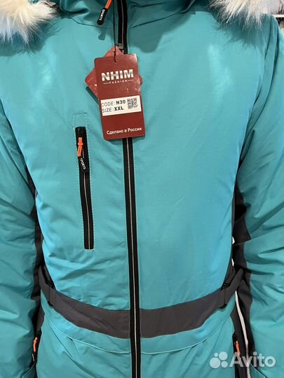 Комбинезон женский