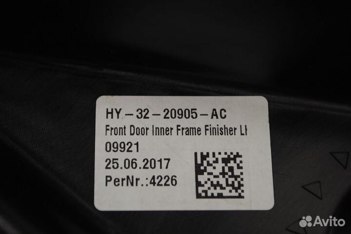 Молдинг Discovery 5 L462 2017