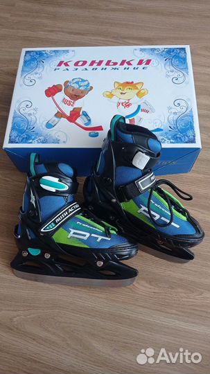 Коньки раздвижные 33-36