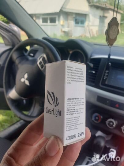 Ксеноновая лампа d2r