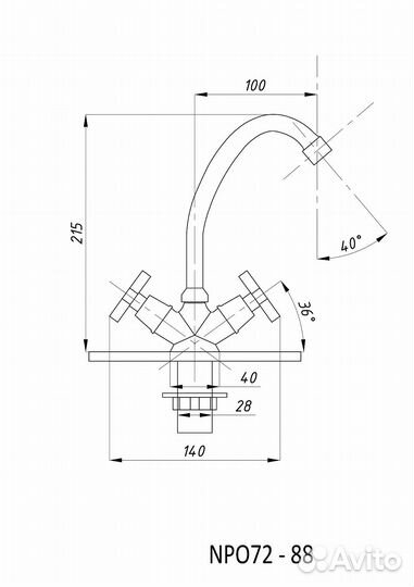 Смеситель для кухни tsarsberg tsb-72-88 Хром