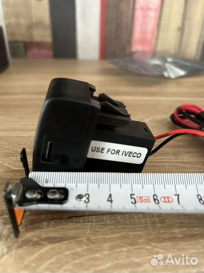 Usb розетка в авто