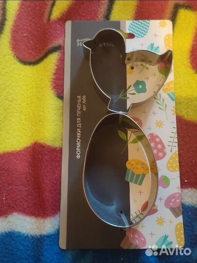 Вещи из комода