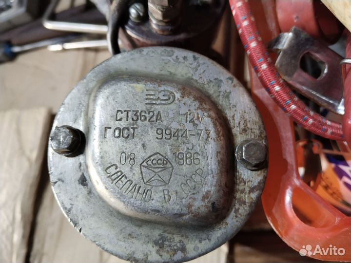 Стартер ст362А