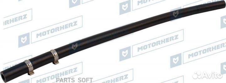 Motorherz HRH0055 Обратный шланг от рейки к бачку