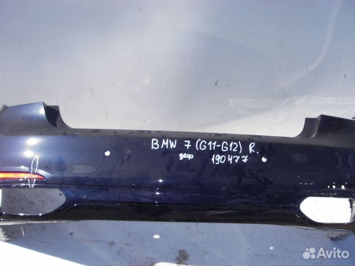 Бампер задний BMW 7-серия 611/612 2015