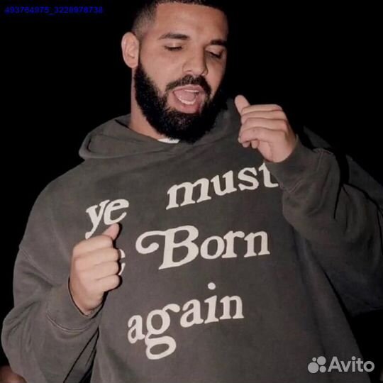 Худи Yeezy оверсайз (Арт.38019)