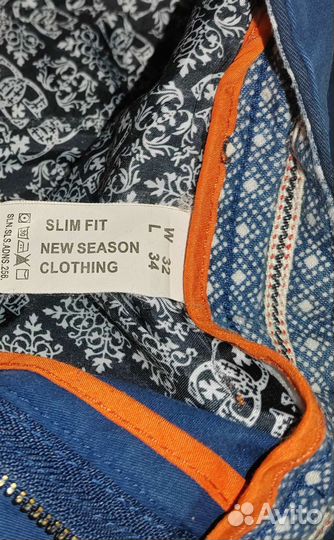 Брюки мужские