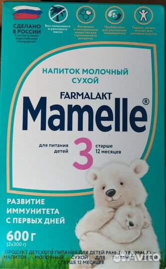 Детская смесь Мамелле 3 (Mamelle 3) 600г