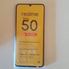 realme Note 50, 4/128 ГБ