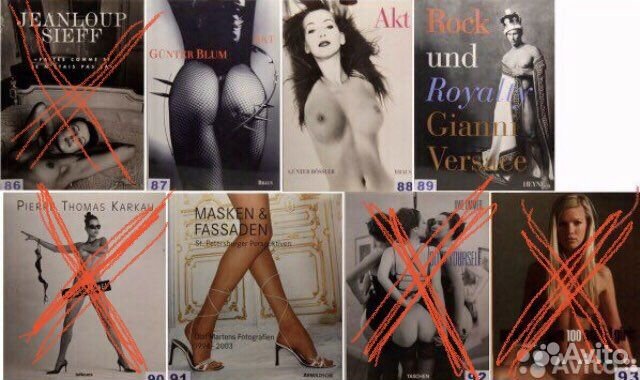 Фото-альбомы 