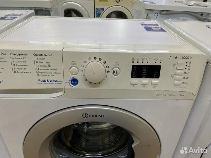 Стиральная машина Indesit 8wsa61061s