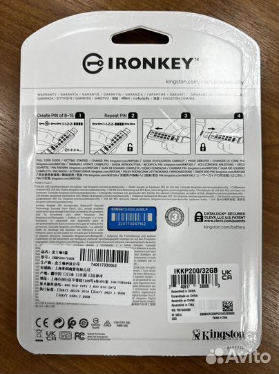USB накопитель Kingston IronKey Keypad 200 32Gb