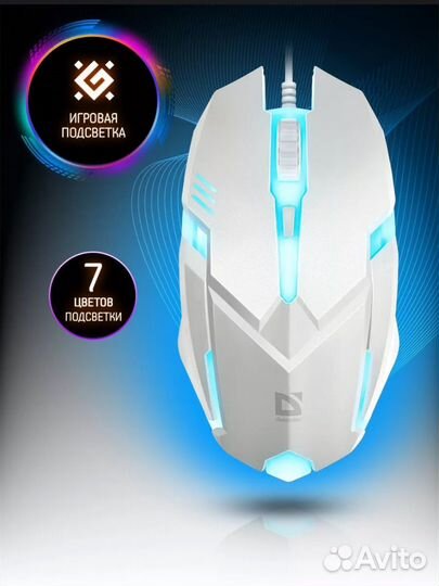 Игровая мышь