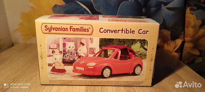 Sylvanian families. Convertible car