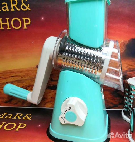 Овощерезка