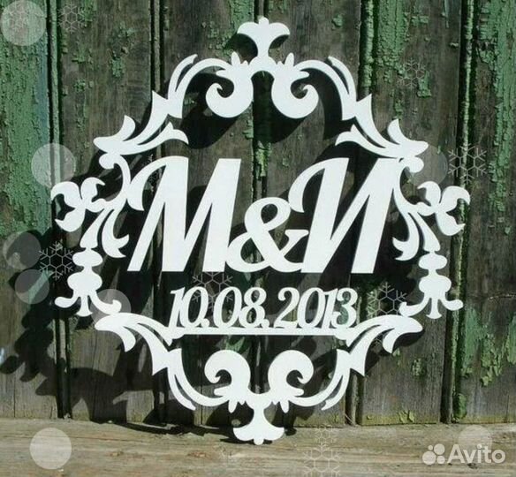 Монограмма на свадьбу из акрила, дерева