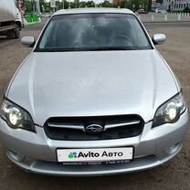 Subaru Legacy 2.0 AT, 2006, 303 000 км, с пробегом, цена 1 100 000 руб.