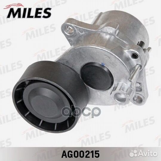 Ролик ремня, клиновой зубчатый ремень (INA 5340