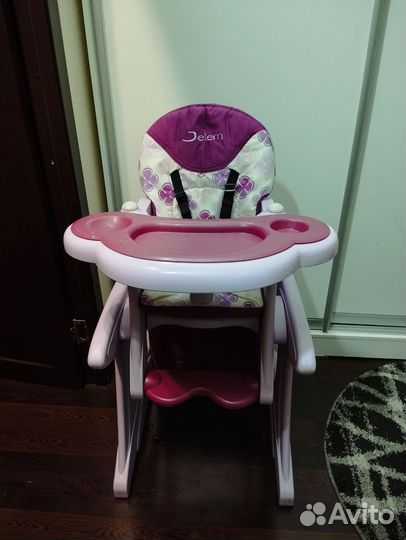 Стульчик для кормления Jetem